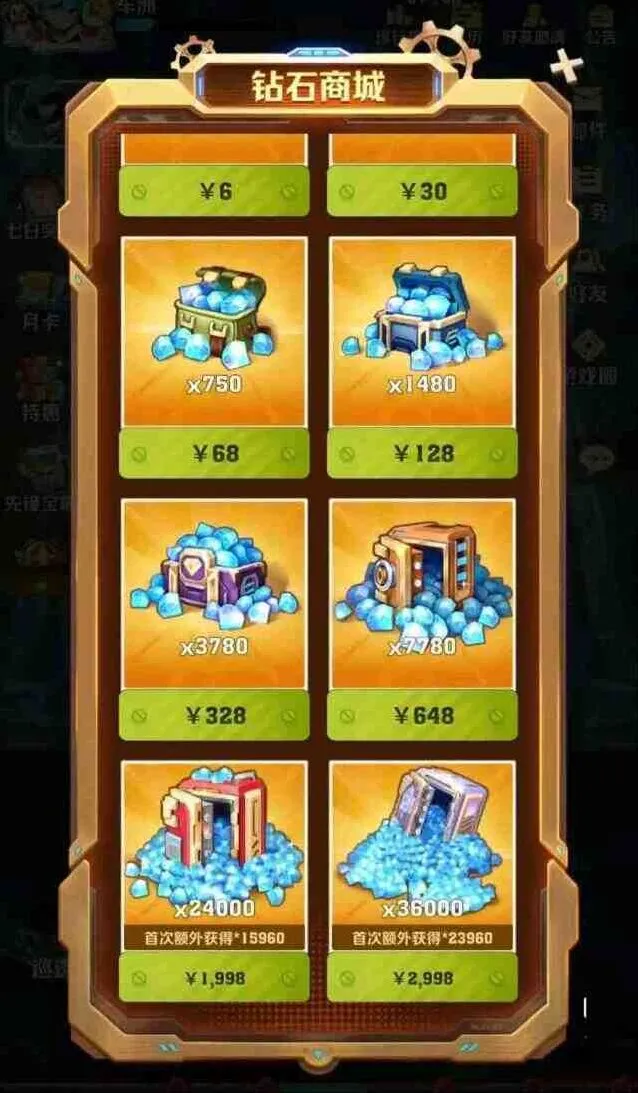 向僵尸开炮通行证最新改动完整详解