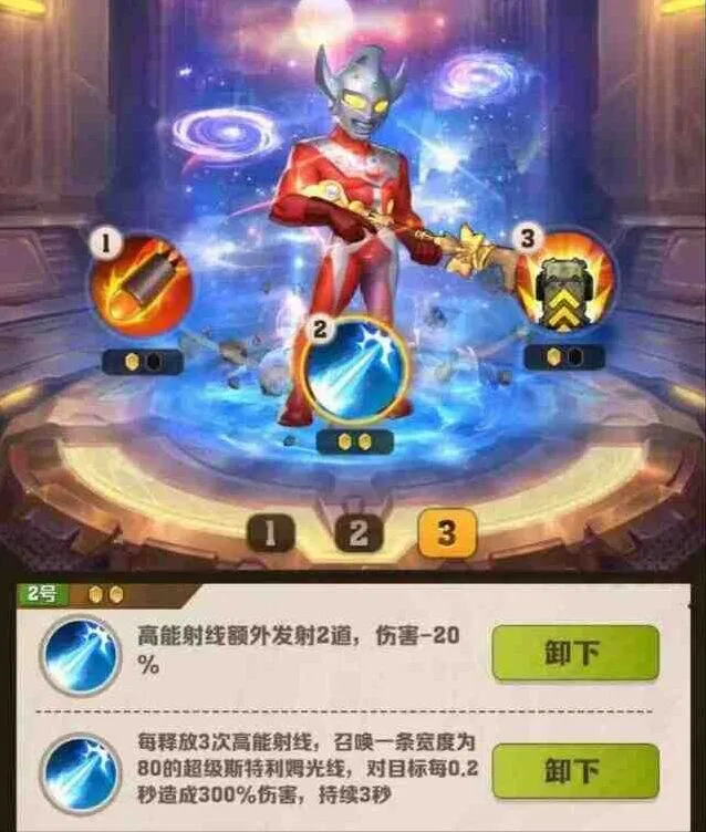 向僵尸开炮大后期毕业模板分享攻略