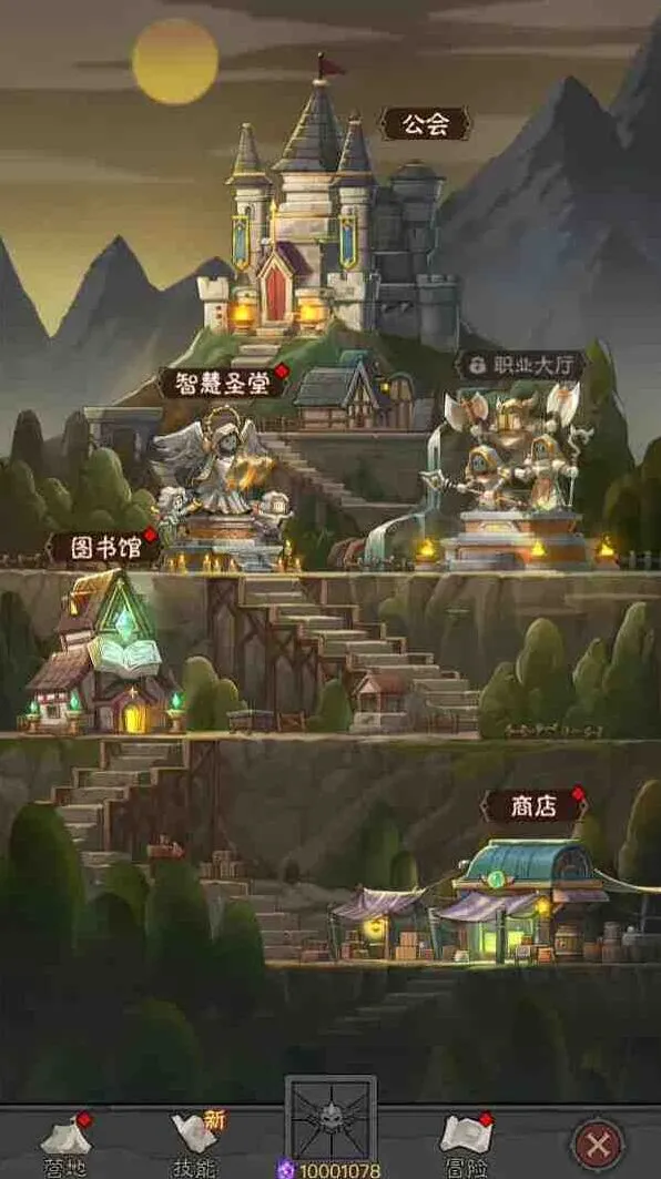 英雄没有闪圣堂