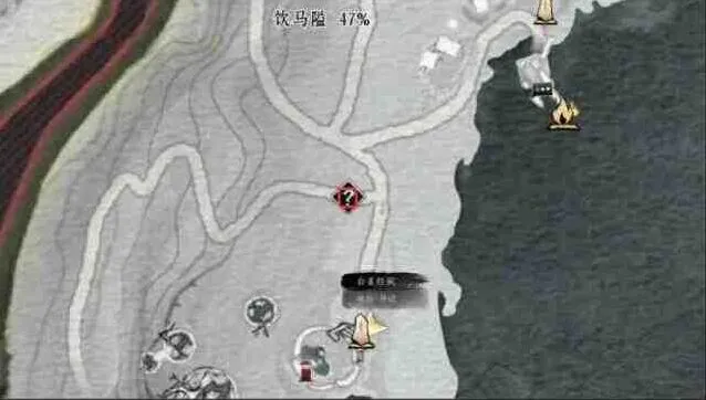 燕云十六声攻略大全