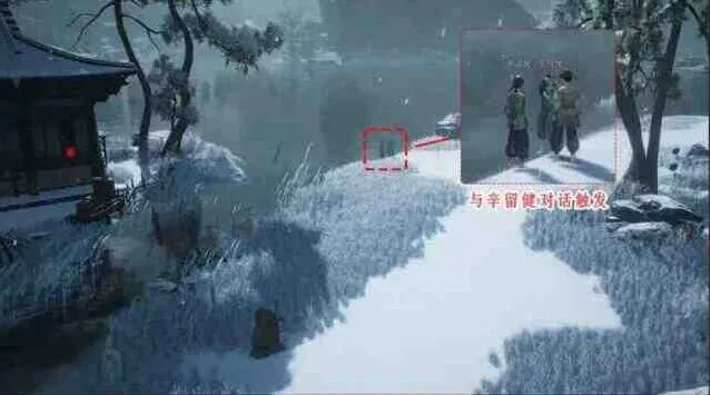 燕云十六声凉州