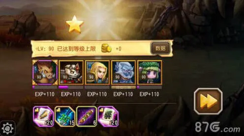 活下去活下来