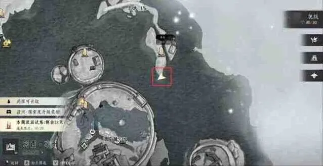 燕云十六声一览