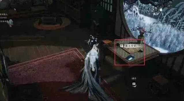 燕云十六声燕云