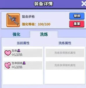 疯狂水世界水世界