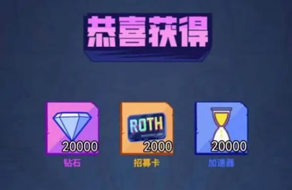 疯狂水世界全面解析