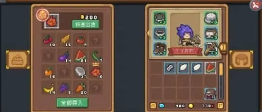 元气骑士前传水果位置指南一览