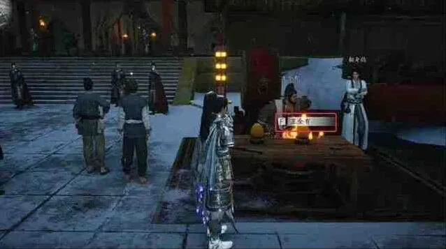 燕云十六声隐藏成就