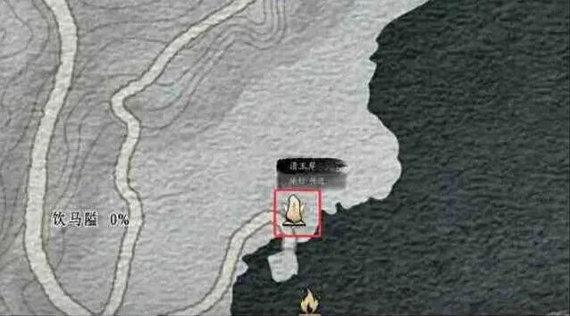 燕云十六声万事