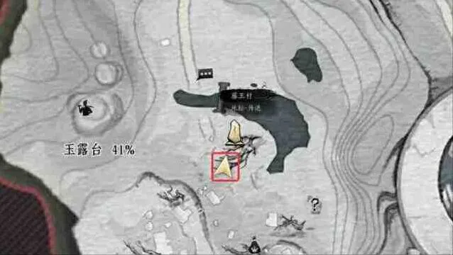 燕云十六声攻略