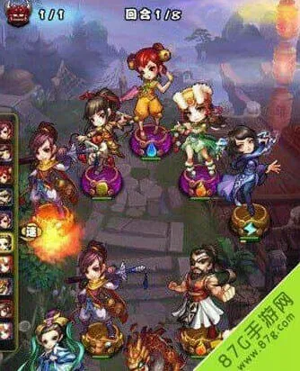 仙剑奇侠传图文攻略