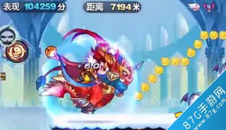 天天酷跑神兽年