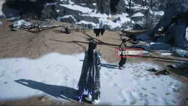 燕云十六声雪中