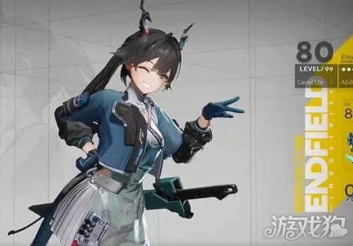 明日方舟新皮肤