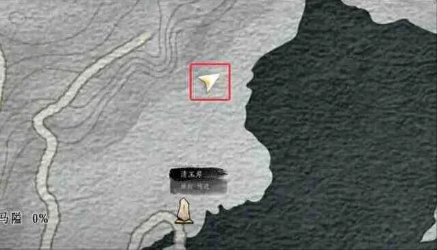 燕云十六声燕云