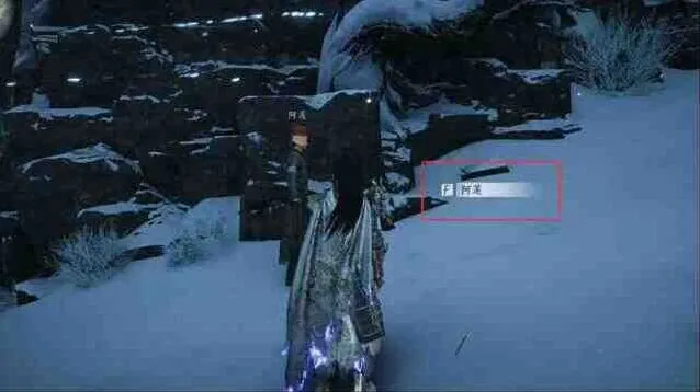 燕云十六声燕云