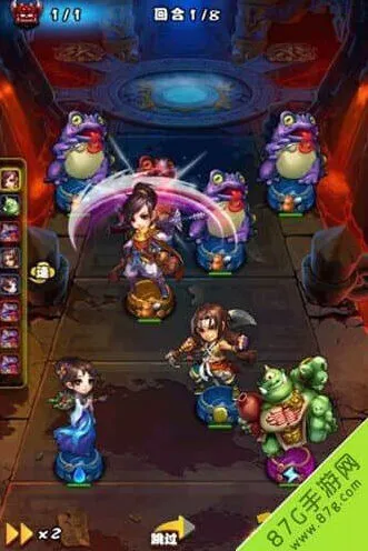 仙剑奇侠传锁妖塔