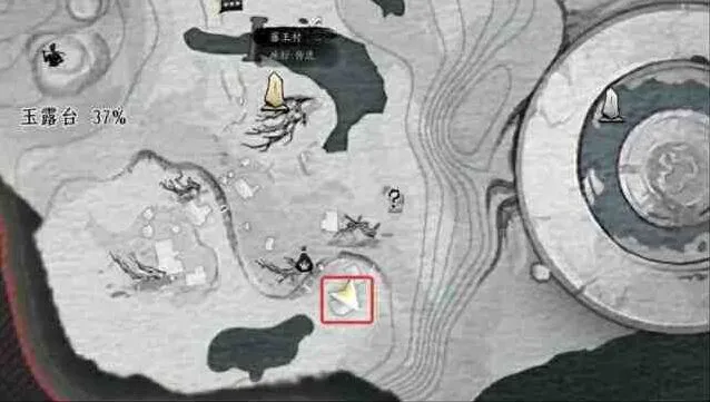 燕云十六声流程