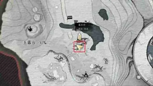 燕云十六声万事