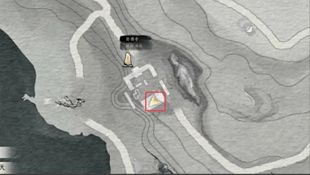 燕云十六声攻略大全