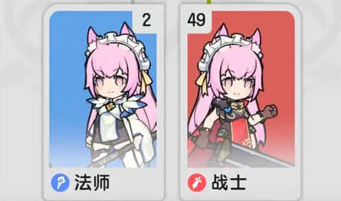 杖剑传说转职玩法流程攻略