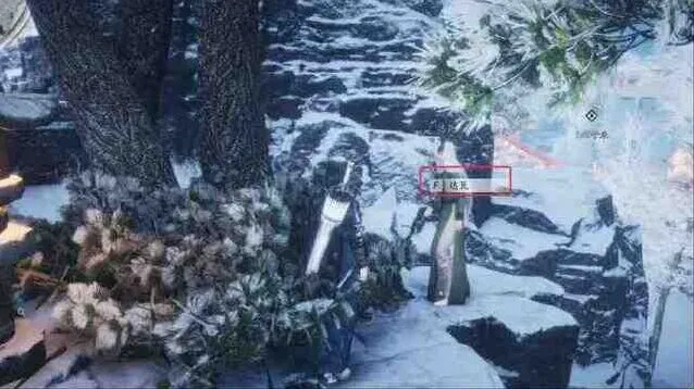 燕云十六声燕云