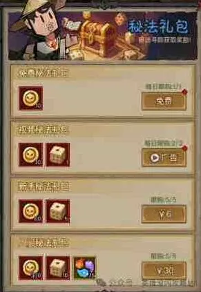 英雄没有闪英雄