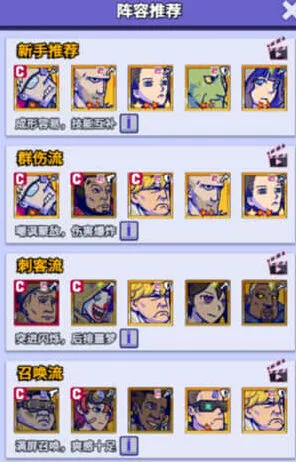 疯狂水世界开荒