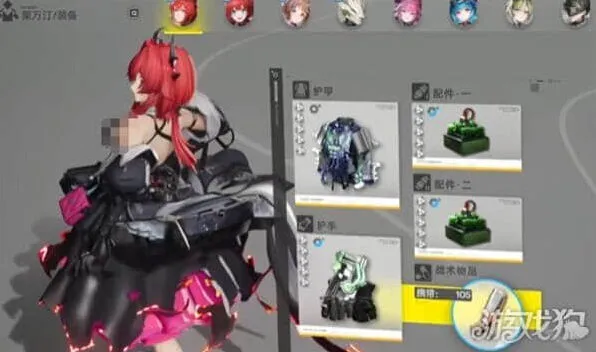 明日方舟熔火队