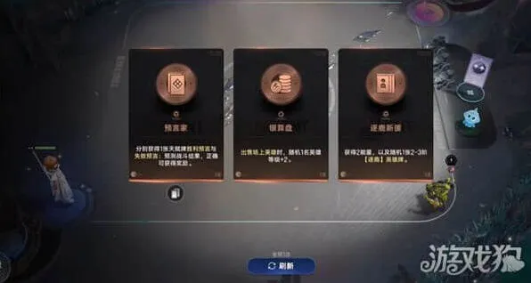 象棋马可玩法详细指南