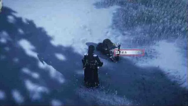 燕云十六声奇遇