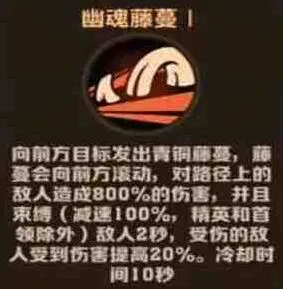 向僵尸开炮开炮