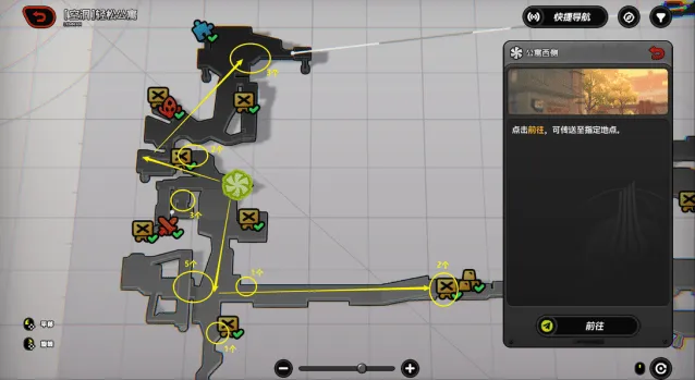 绝区零高熵合金