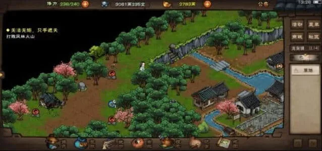 《烟雨江湖》：孽缘孤煞任务攻略