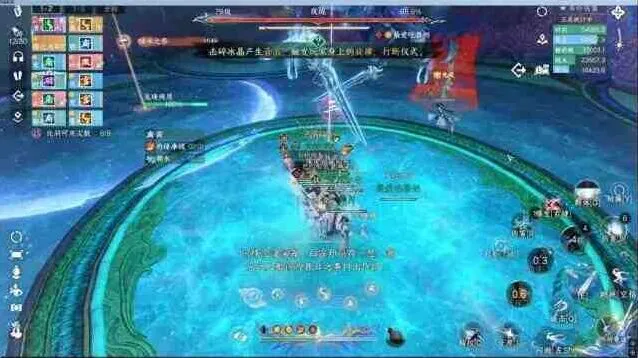 寻道大千逆水寒手游