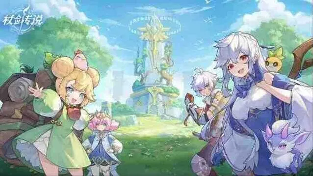 杖剑传说兑换码最新礼包领取全教程