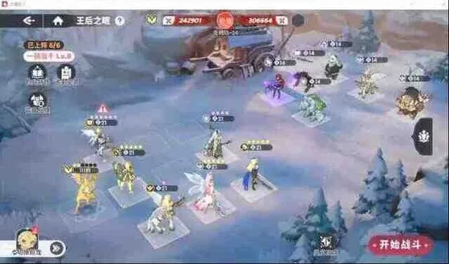 《龙魂旅人》：加百列vs炎魔对比测评详解