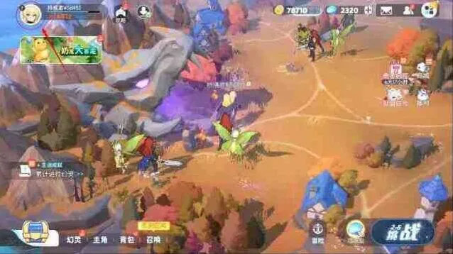 《龙魂旅人》国服公测礼包2025兑换码详解