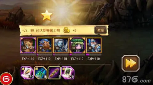 活下去预言之池