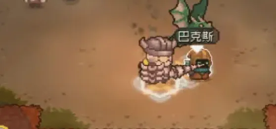 元气骑士前传药水商人解锁与位置攻略