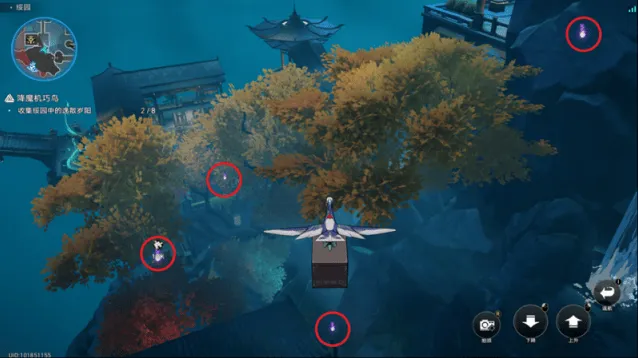 崩坏星穹铁道成就