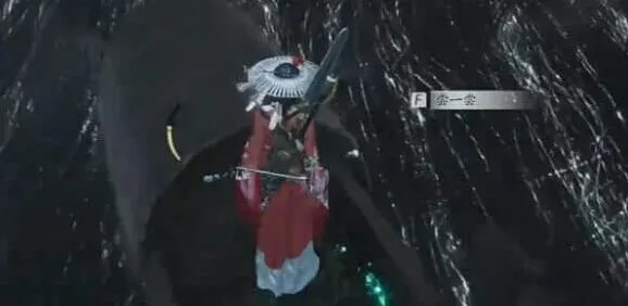 燕云十六声知青