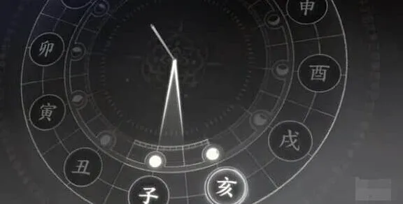 燕云十六声燕云