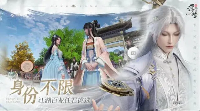 浮生忆玲珑甜馨玉子卷制作详解