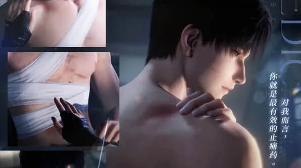 恋与深空黎深临危五星思念卡详解