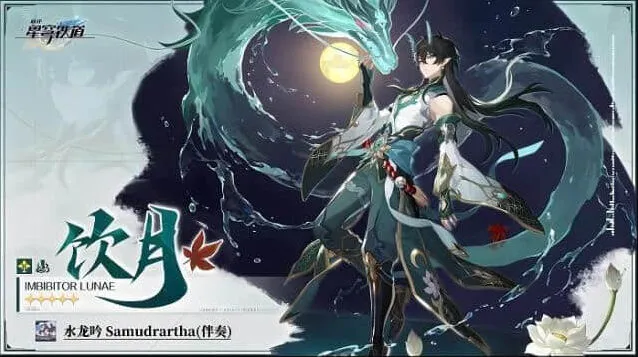 崩坏星穹铁道年度最火音乐盘点记录