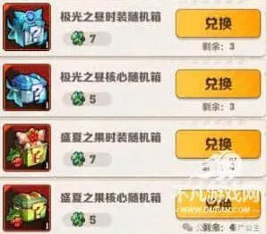 向僵尸开炮僵尸