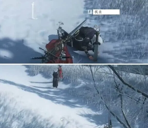 燕云十六声环记