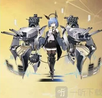 碧蓝航线加斯科涅