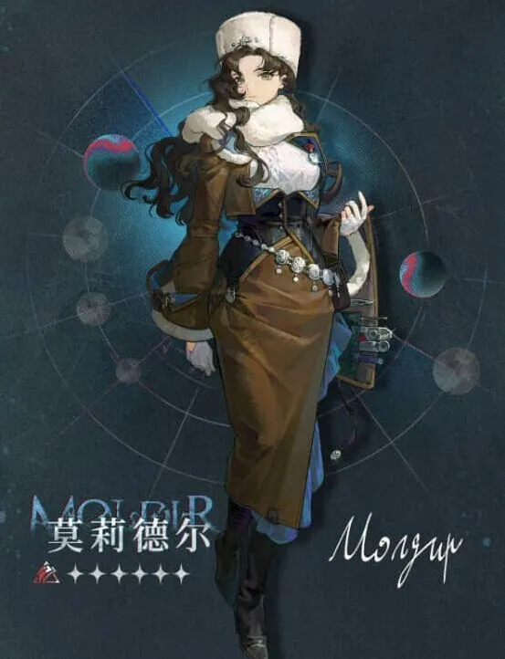 重返未来1999重返